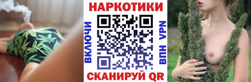 ГАШ Острогожск