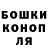 Метадон белоснежный Skark