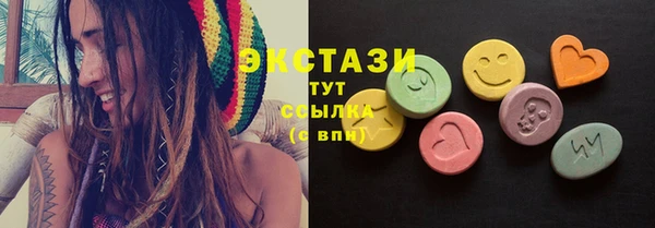 прущая мука Алзамай