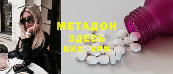 винт Алексеевка