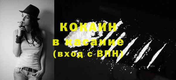 наркотики Алексин