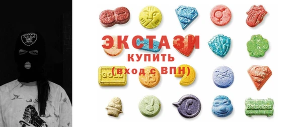винт Алексеевка