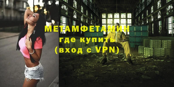винт Алексеевка