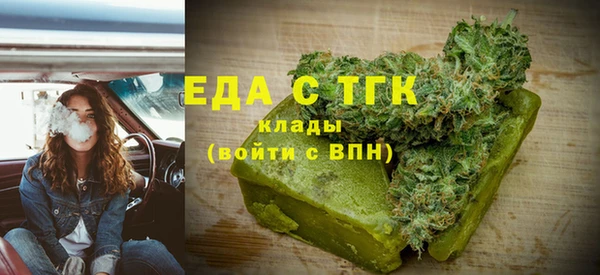 наркотики Алексин
