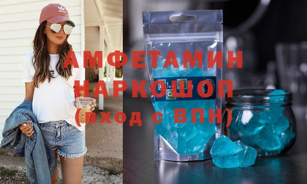 прущая мука Алзамай
