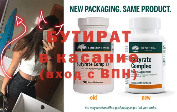 винт Алексеевка