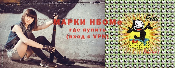 винт Алексеевка