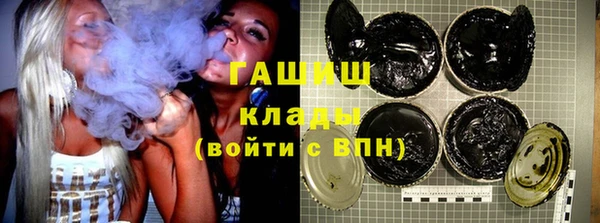 наркотики Алексин