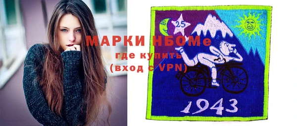 винт Алексеевка