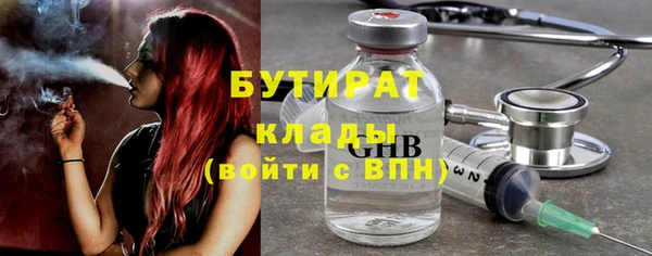 гашик Арсеньев