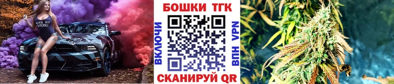 Конопля VHQ  Купить закладки  Острогожск 